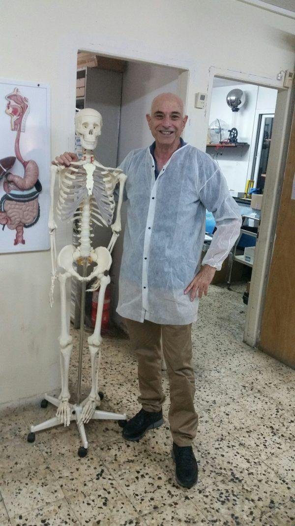 חלוק חפ