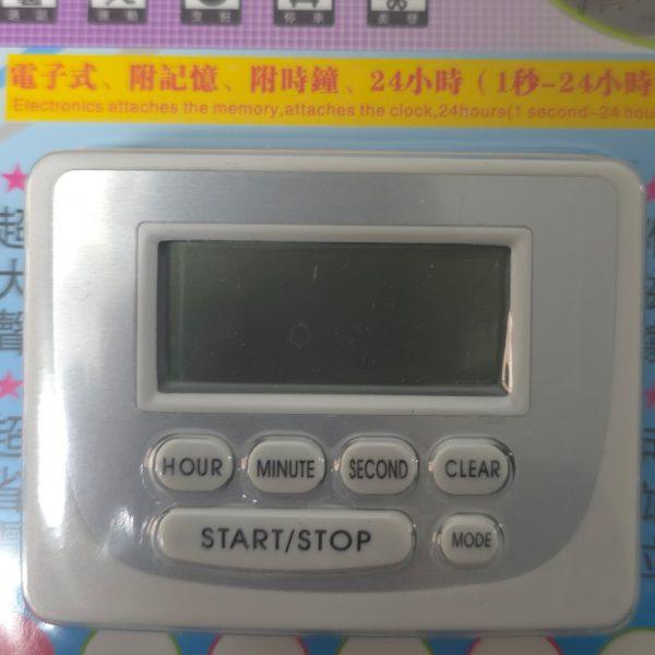 53070