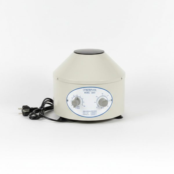 Generated Image February 12, 2026 – 1_05PM