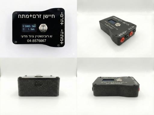 VCcombo_Sides_512
