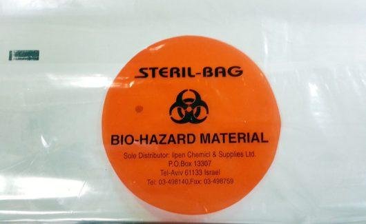 biohazard.jpg